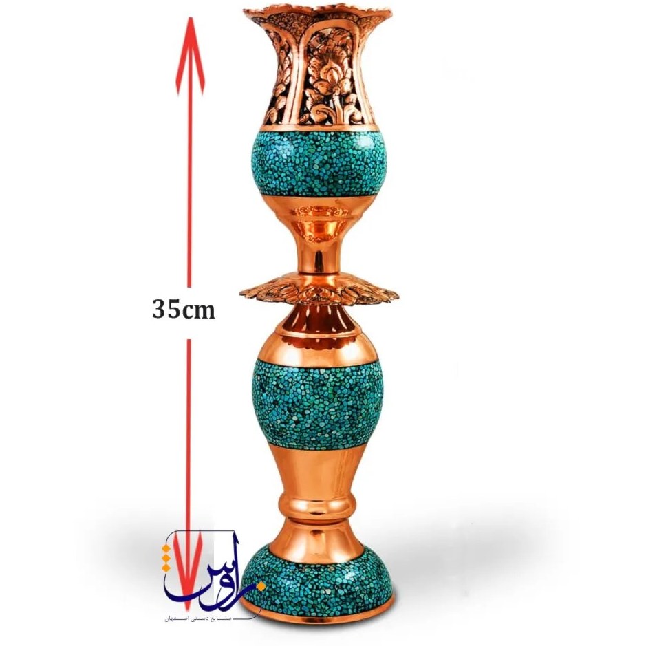 لاله کوچک فیروزه کوب