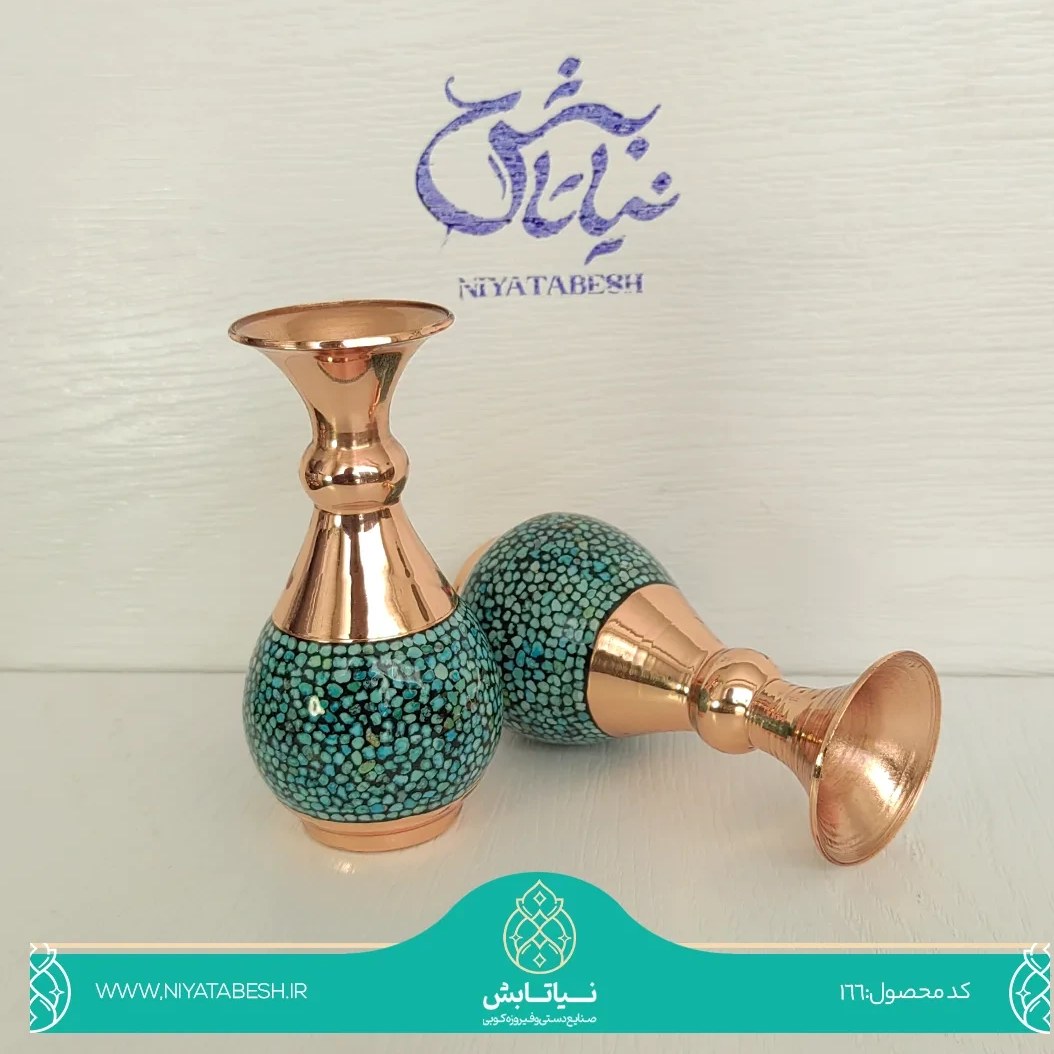 گلدان فیروزه کوبی صراحی نقلی
