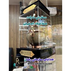 شکلات خوری خاتم کاری و باکس جعبه ای کد 1113
