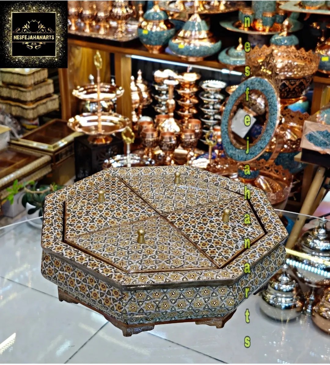شکلات خوری یا اردو خوری خاتم