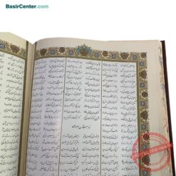 مجموعه نفیس شاهنامه چرمی همراه با دو گلدان خاتم و جعبه