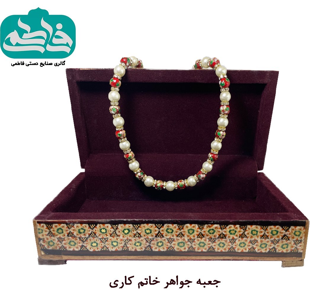 جعبه جواهر خاتم کاری – سایز 10 * 20