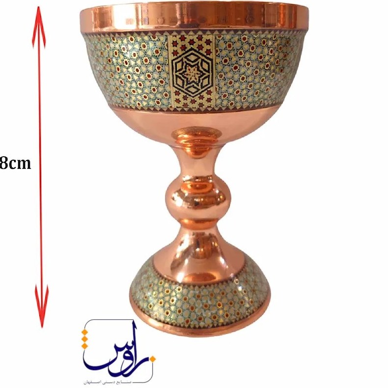 سنگاب موقر خاتم کاری