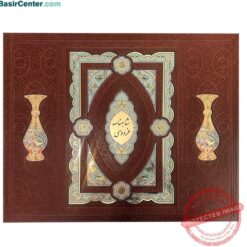 مجموعه نفیس شاهنامه چرمی همراه با دو گلدان خاتم و جعبه