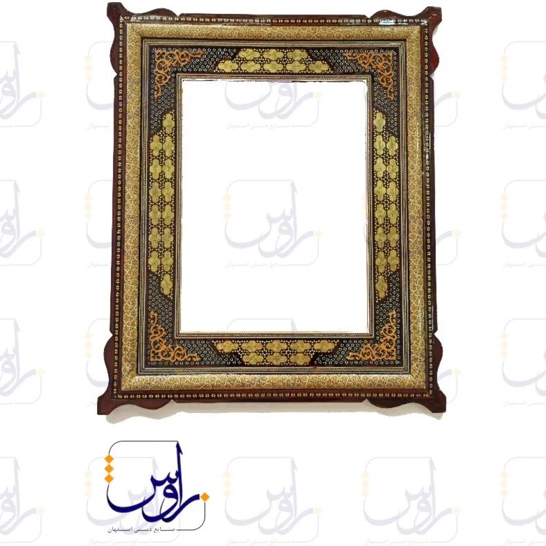 قاب خاتم کاری صلیبی شاسی دار سایز 63*53