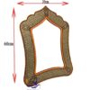 آینه مستطیل والامقام خاتم کاری