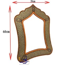 آینه مستطیل والامقام خاتم کاری