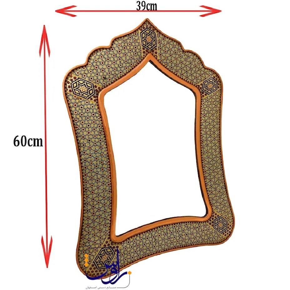 آینه مستطیل والامقام خاتم کاری