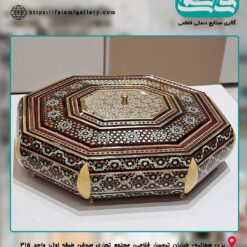 شکلات خوری 8 ضلعی خاتم کاری اعلاء