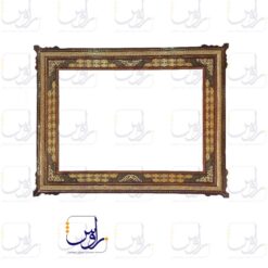 قاب خاتم کاری صلیبی شاسی دار سایز 73*93