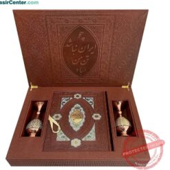 مجموعه نفیس شاهنامه چرمی همراه با دو گلدان خاتم و جعبه