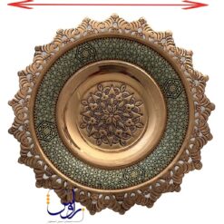 کاسه و بشقاب شبکه بری مس و خاتم