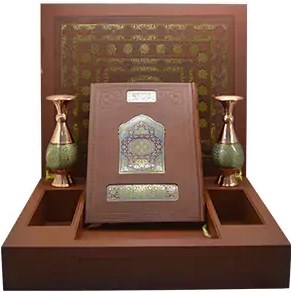 پک قرآن رحلی جعبه لپ تاپی با گلدانهای خاتم