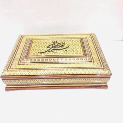 جعبه نفیس خاتم جا قرانی