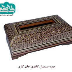 جعبه دستمال کاغذی چوبی خاتم کاری – سبز