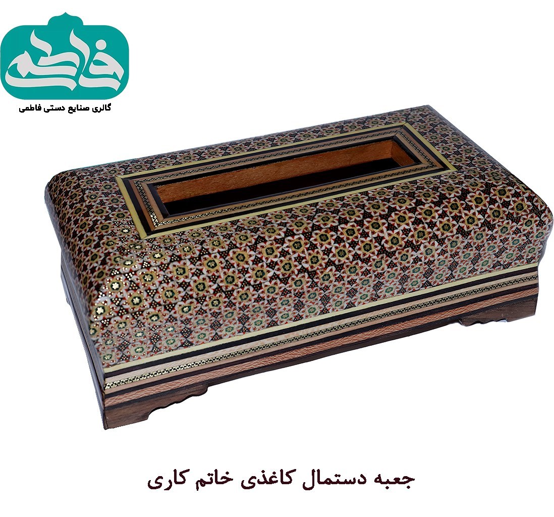 جعبه دستمال کاغذی چوبی خاتم کاری – سبز