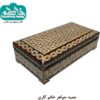 جعبه جواهر خاتم کاری – سایز 10 * 20