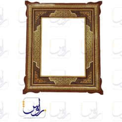 قاب خاتم کاری صلیبی شاسی دار سایز 53*63