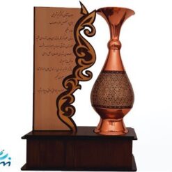 تندیس لوح تقدیر با گلدان مس و خاتم