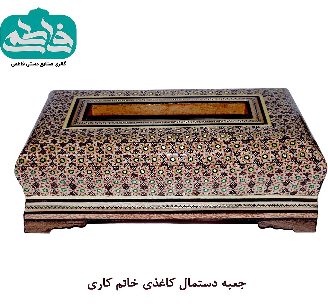 جعبه دستمال کاغذی چوبی خاتم کاری – سبز