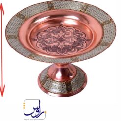 شیرینی خوری میانه خاتم کاری