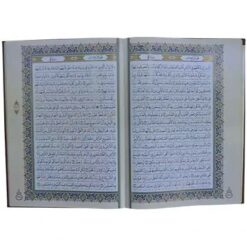 پک قرآن رحلی جعبه لپ تاپی با گلدانهای خاتم