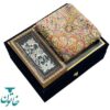 ست هدیه خاتمکاری اعلا با ترمه و تابلو قلمزنی
