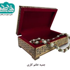 جعبه جواهر خاتم کاری سایز 16 * 10
