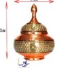 قندان 25 خاتم کاری