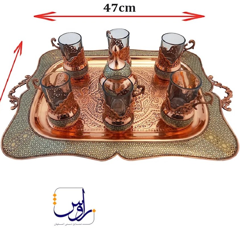 سرویس چای خوری با سینی هشت نفره مس و خاتم